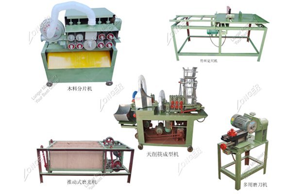Wooden Chopsticks Processing Line Shipped to Singapore