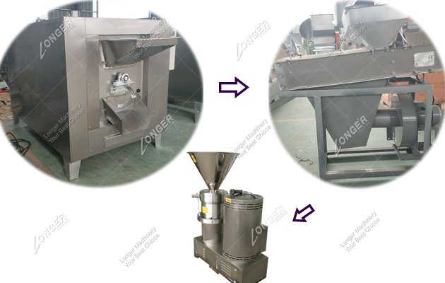Small Paste Production Line