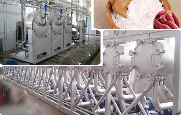High Commercial Value Sweet Potato Starch Processing Line 2000kg/h