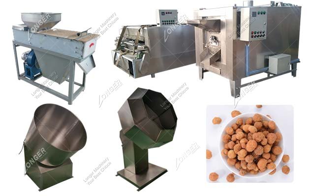 Sugar Coated Peanut Making Machine|Honey Coated Peanut Production Line